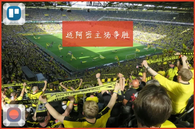 开云体育 - 迈阿密主场争胜